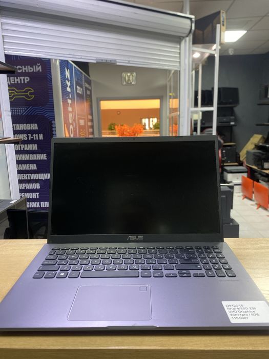 Ноутбук Asus i3-10th/RAM8/SSD256/UHD Graphics