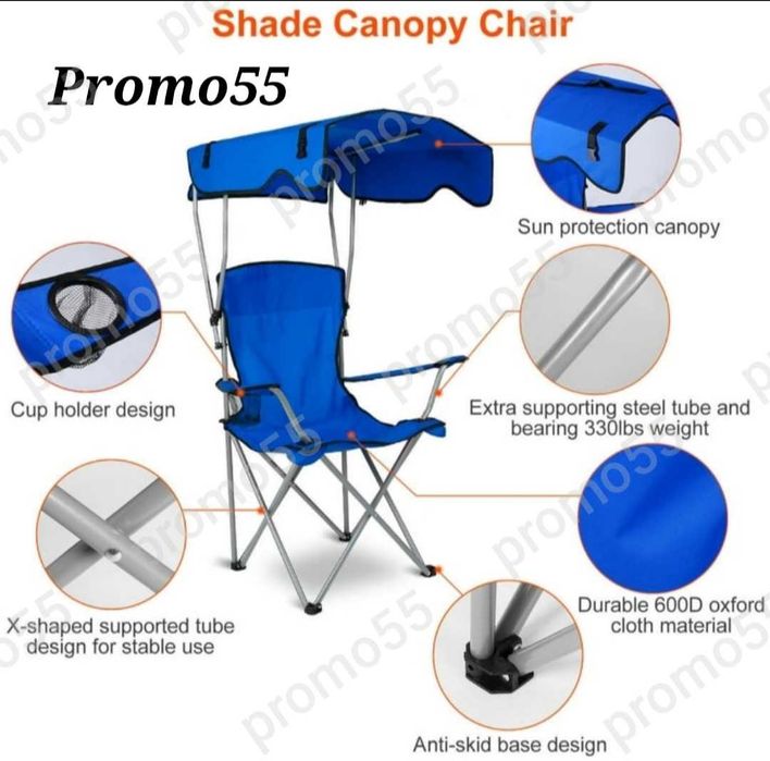 Сгъваем стол със сеник, туристически стол , стол за риболов и плаж