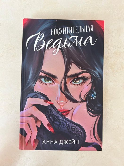 Продаются книги разных жанров