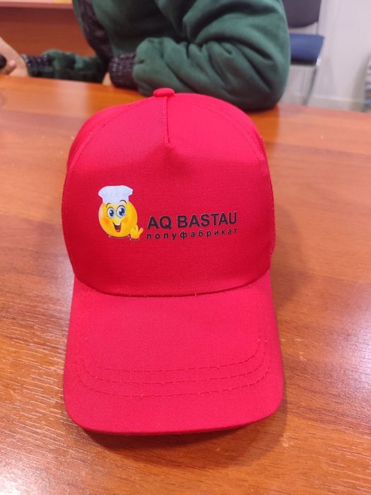 Кепки с вашим логотипом