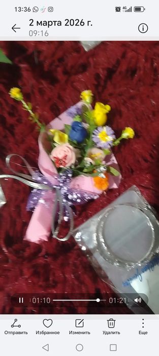 Подарок для девочек