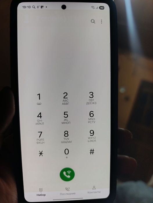 Samsung A53 5G 128gb