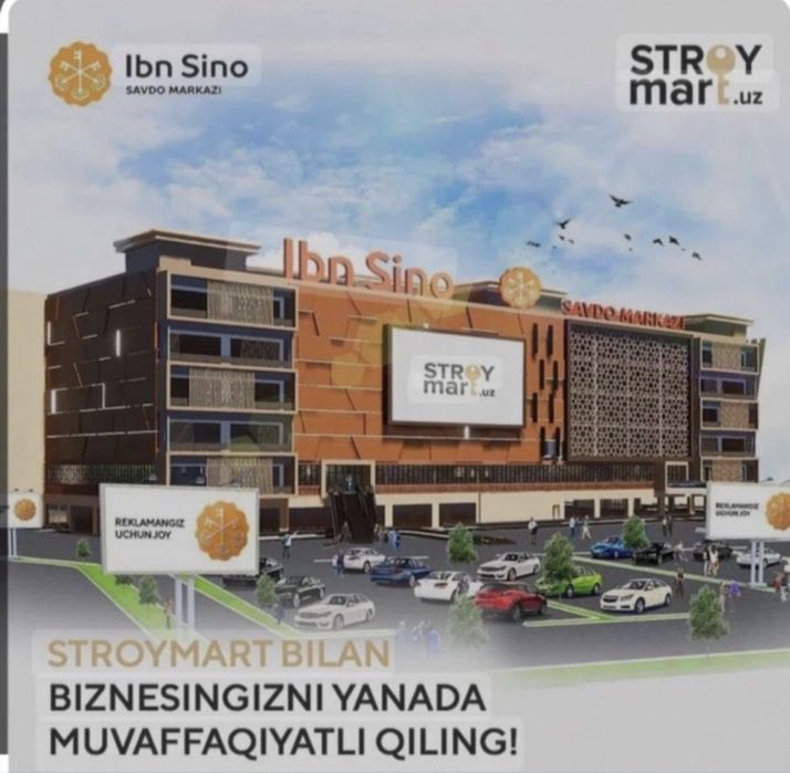 Stroy mart ibn sinoda dokon sotiladi