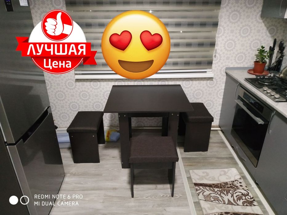 Лучшая цена.  Кухонный набор.  Стол и 4 мягкие табуретки . Торопитесь!