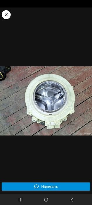 Самсунг автомат кир ювиш мошинаси сотилади!