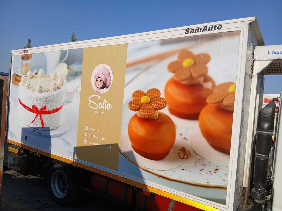 Reklama fasad | Banner | Наружная Реклама | Полиграфия | Объёмы буква