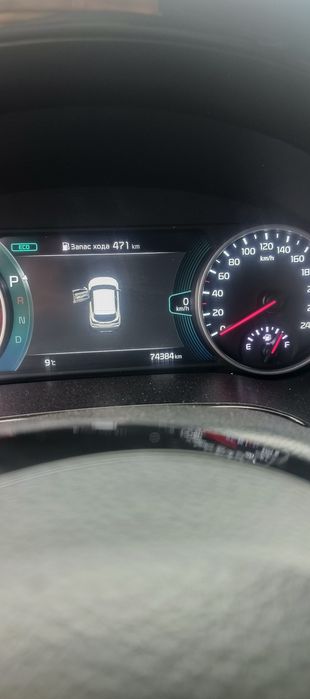 Qolgan malumot telda