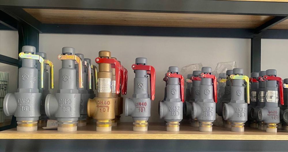 Предохранительный клапан