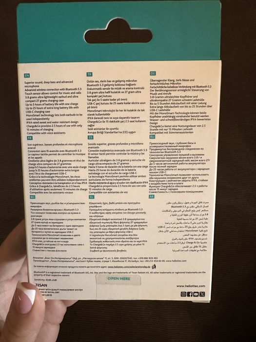 wifi малки безжични слушалки