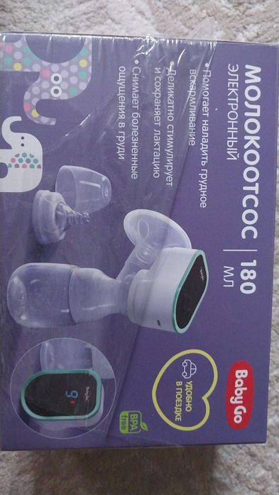 Молокоотсос Baby Go 180мл