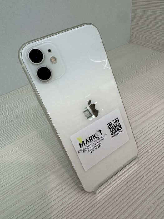 iPhone 11 128гб | KASPI 0-0-12