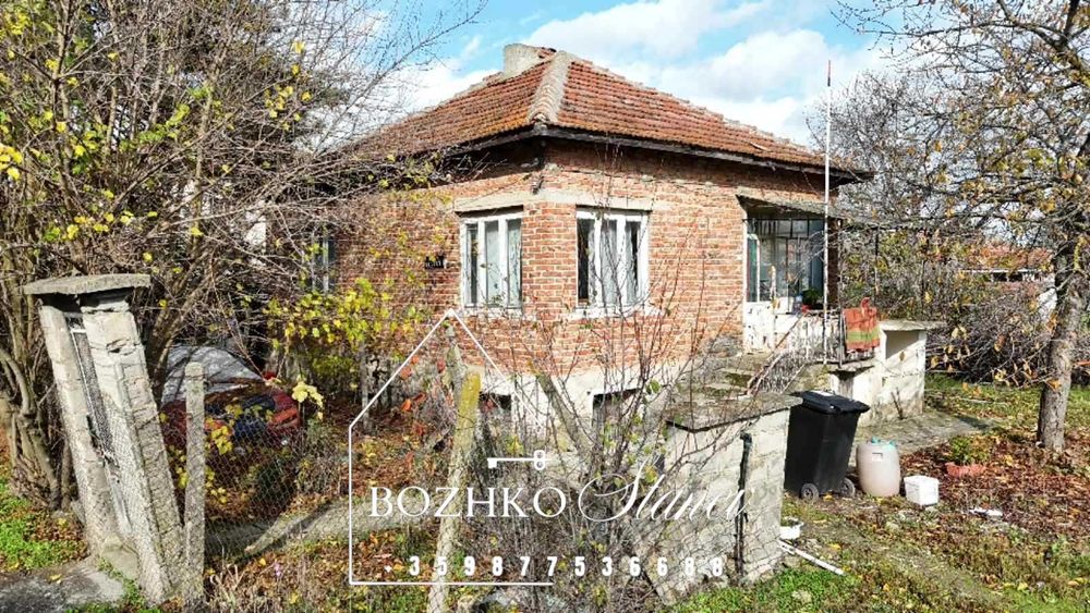 Продава се къща в Долни чифлик