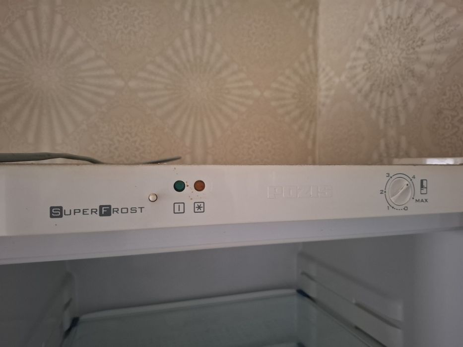 Продам холодильник буу