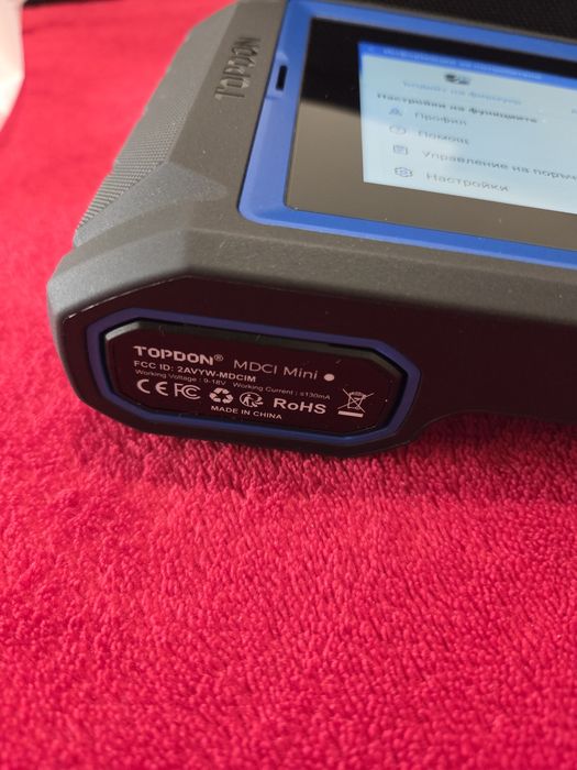 Topdon VeriDiag X800 BT
