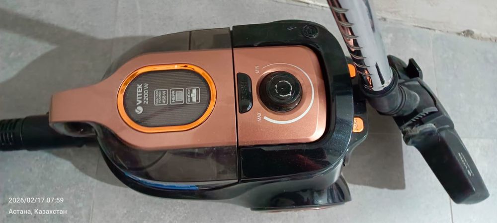 Продам пылесос Vitek