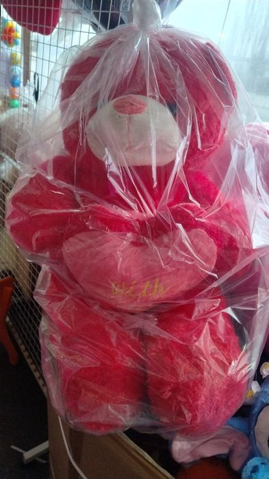 Големи Плюшени мечета