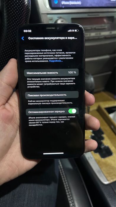 iphone X 64 gb