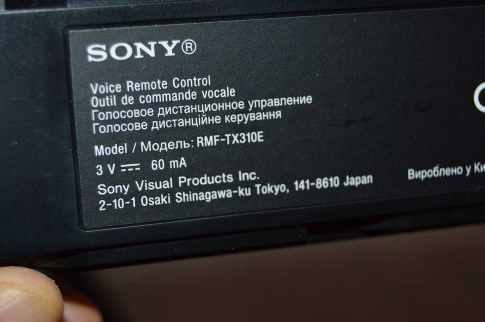 Telecomanda originala Sony RMF-TX310E pentru tv 4K HDR