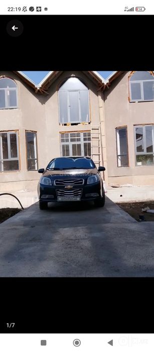 Йахши камчилиги йук