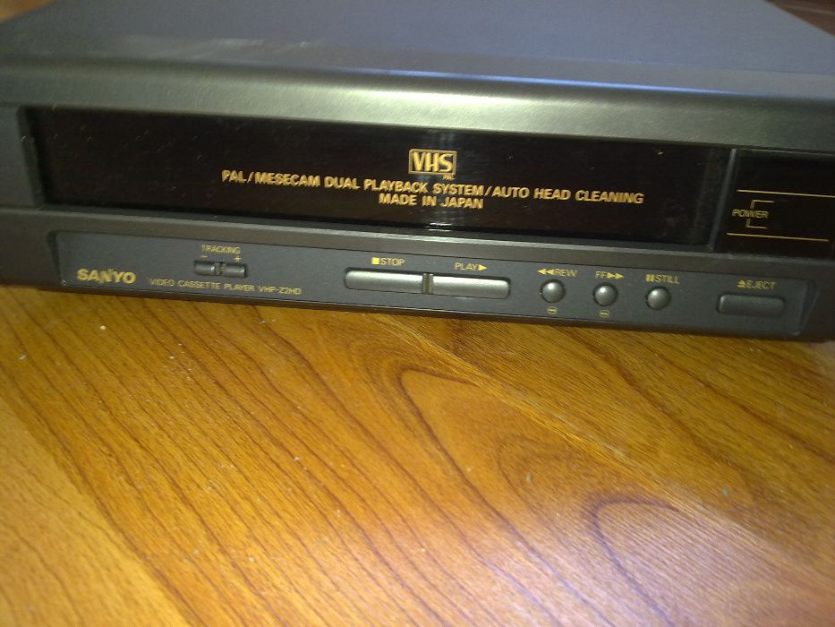 Video player Sanyo