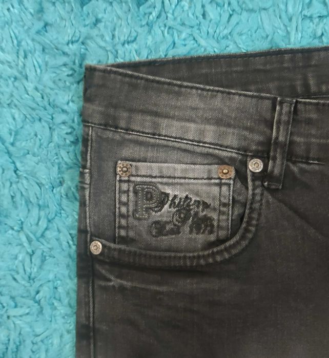 Blugi scurti Philipp Plein - Pegasus Edition