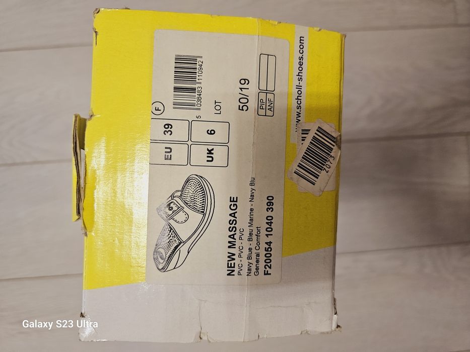 Дамски чехли Sholl