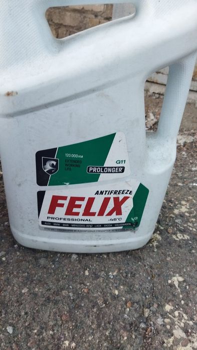 Антифриз красный зеленый