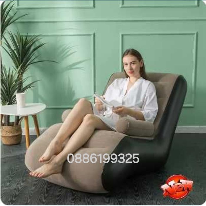 Надуваем Фотьойл Канапе S-образен шезлонг с подлакътници