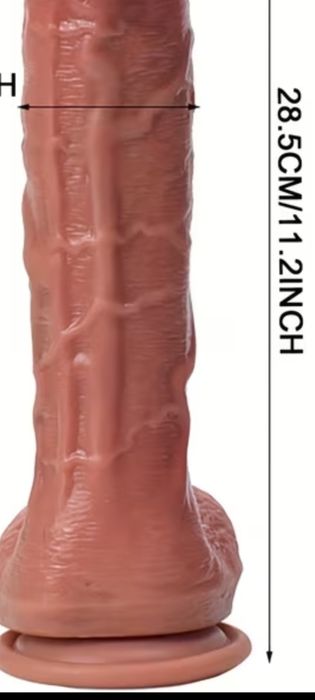 Массажёр интимный 18+