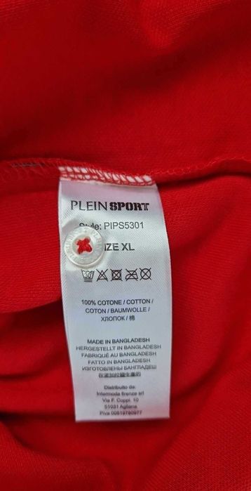 Philipp Plein Sport
Red Classic Polo Shirt
Size L