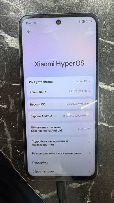 Redmi 12 sotiladi