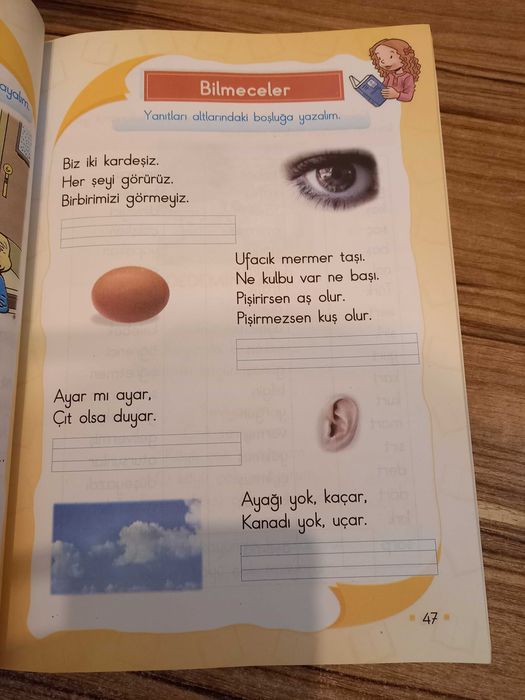 Книга для чтения по турецкому языку.