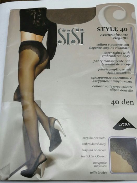 Итолянский калготки   Омsa,Sisi, Levanta, Filodoro