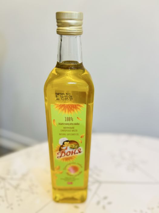 Продам сафлоровое масло