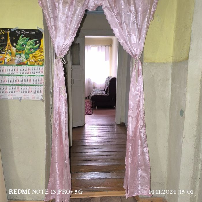 Продаётся  или  Обменяеться квартиру