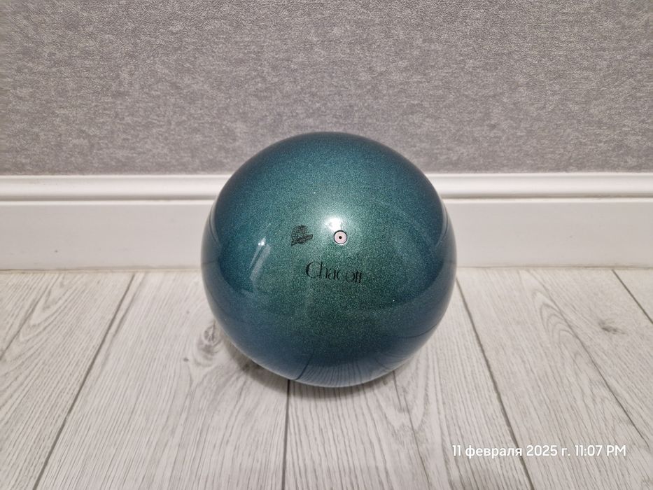 Мяч гимнастический