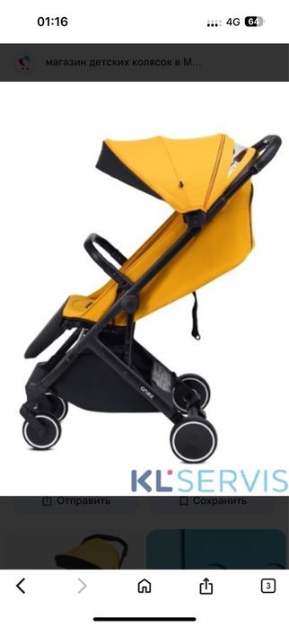 Anex air  X прогулочная коляска оригинал