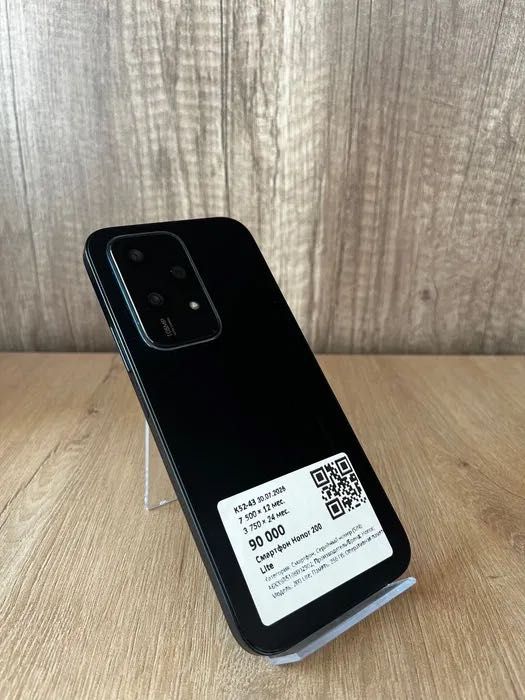 Смартфон Honor 200 lite
