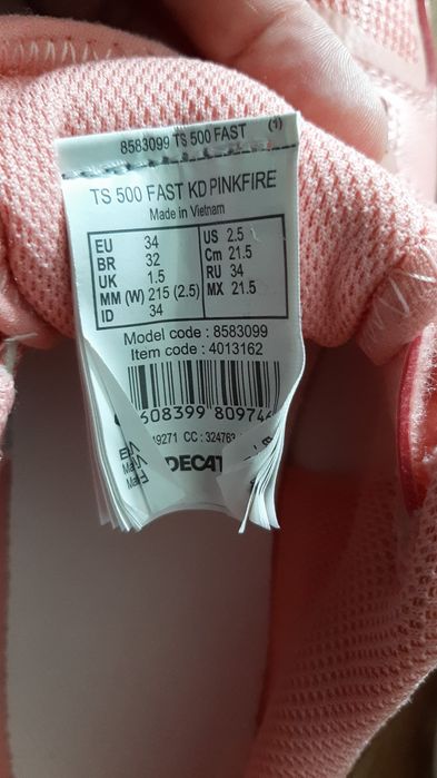 Adidasi decathlon Roz copii mărimea 34