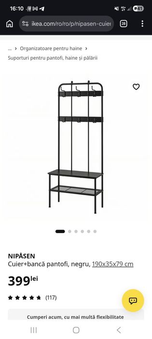 Cuier  metal / lemn Ikea