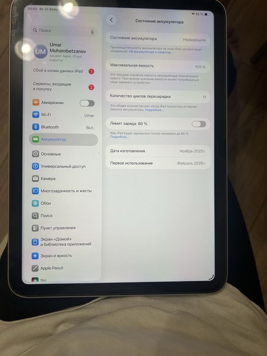 Aipad A16 на 128 гб