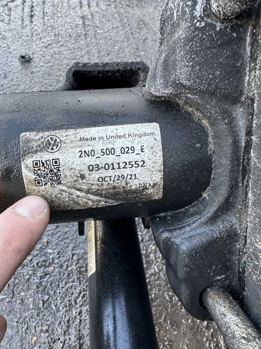 Punte Spate Vw Crafter Man TGE Tractiune Spate 2N0500029E