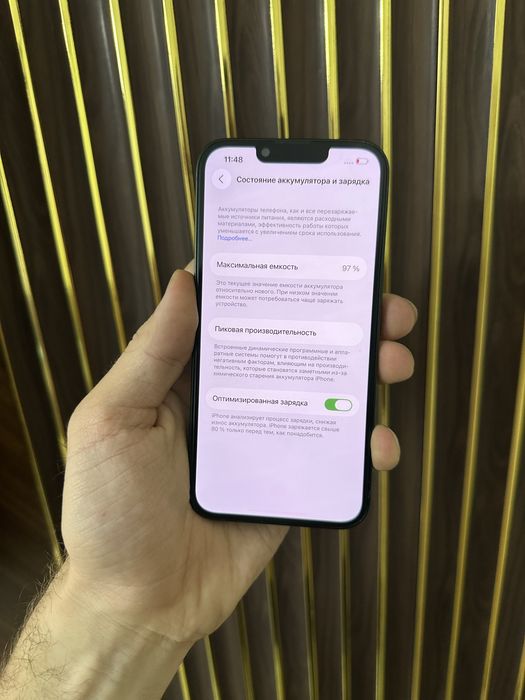 Iphone 13 128 Айфон 13 128