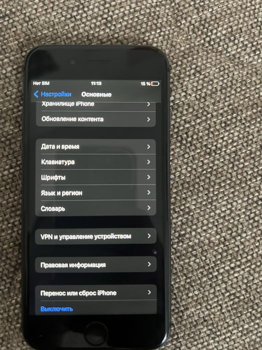 Айфон 8 64 гигабайта