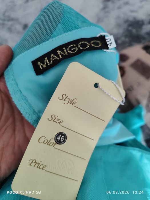 Продам пушистое, длинное платье