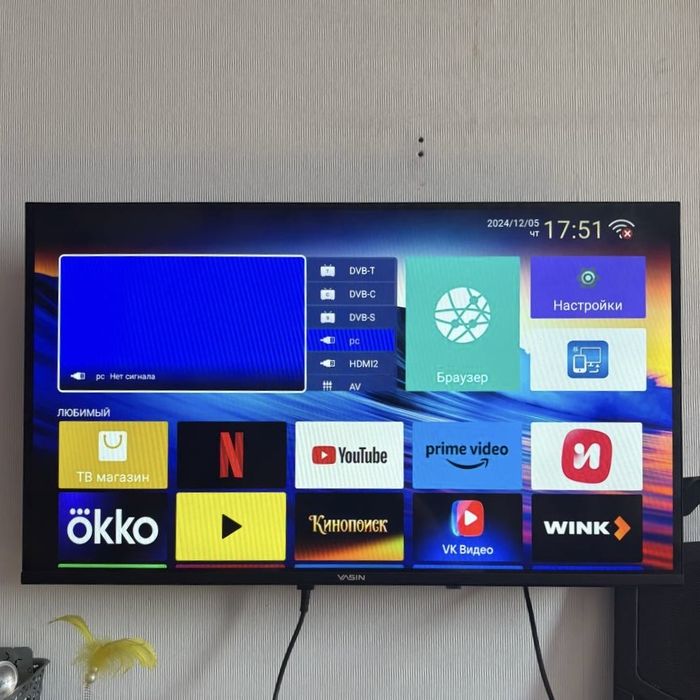 Телевизор Yasin Smart Google TV