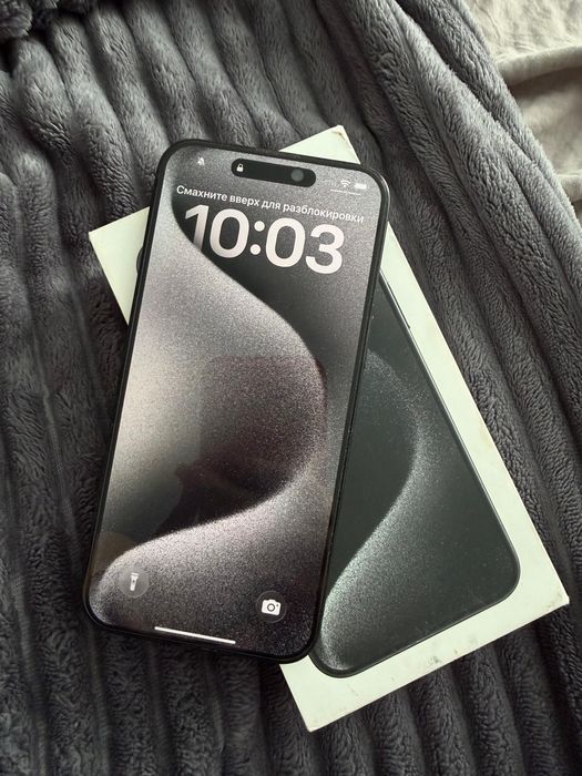 iPhone 15 Pro Max 512 GB