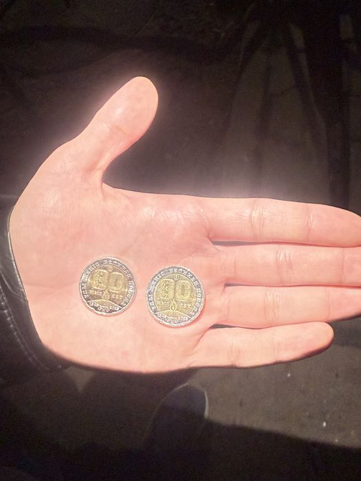 Не обычный монета