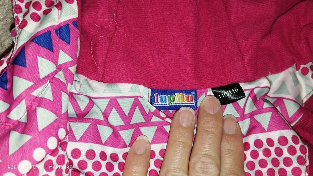 Детско шушлеково яке