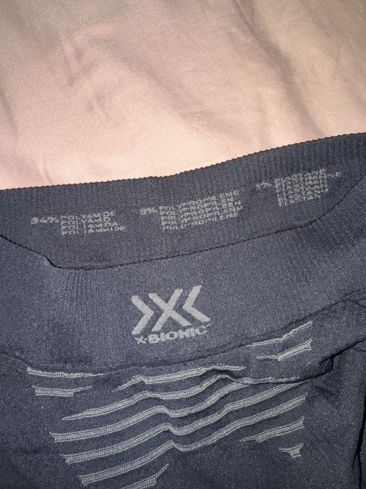 Мъжки спортен термоактивен клин X- Bionic Invent 4.0